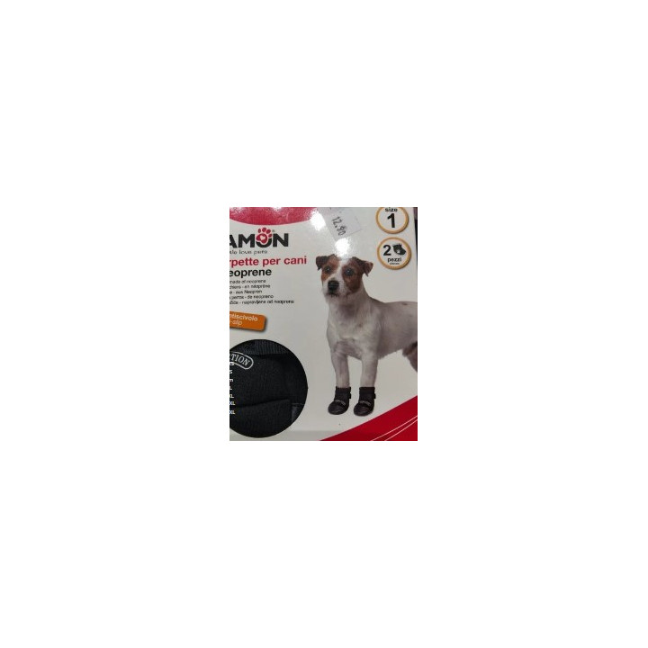 Bottines chien néoprène Camon | Protection coussinets